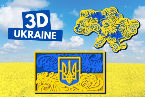 3D Ukraine SVG Bundle